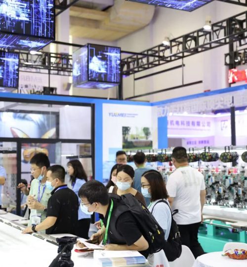 Exhibition photo