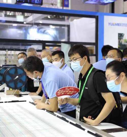 Exhibition photo
