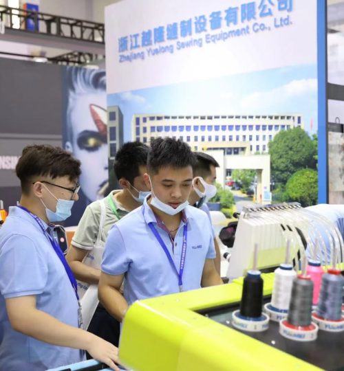 Exhibition photo