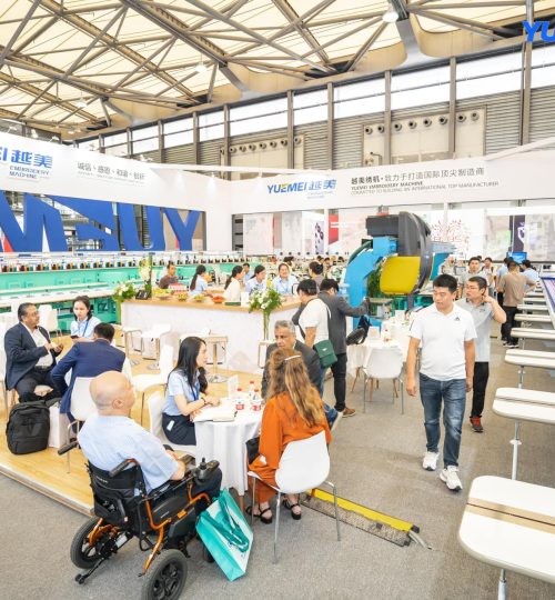 Exhibition photo