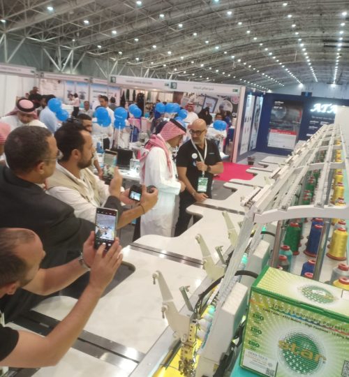 Exhibition photo