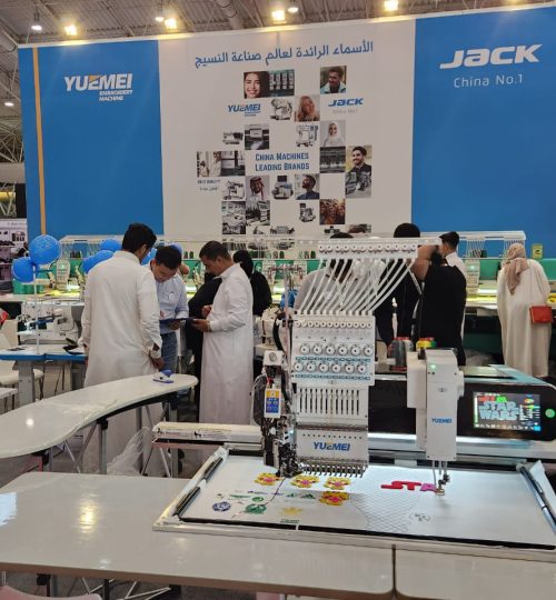 Exhibition photo
