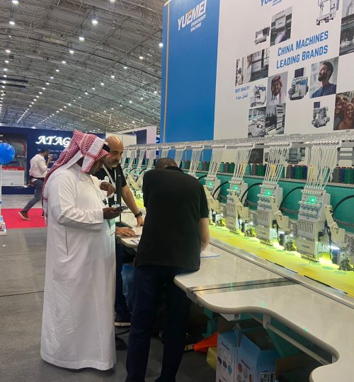 Exhibition photo