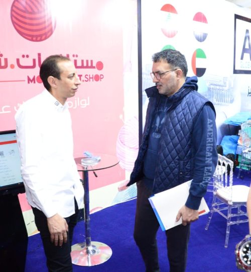 Exhibition photo