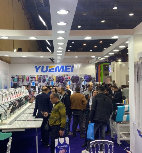 Exhibition photo