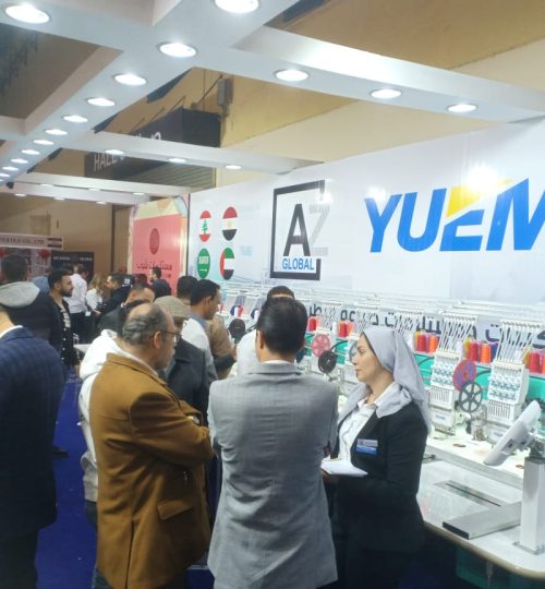 Exhibition photo
