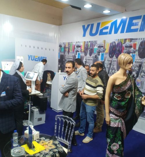 Exhibition photo