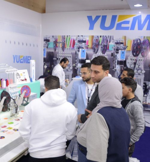 Exhibition photo