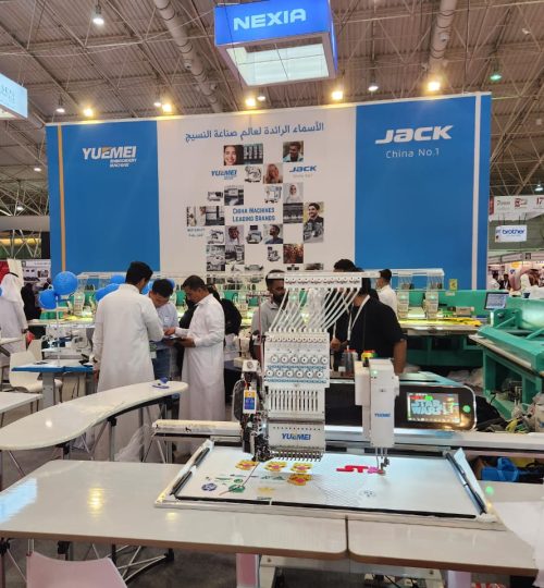 WhatsApp Image 2023-10-10 at 1.34.12 PM