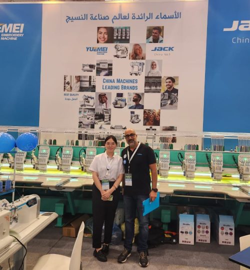 WhatsApp Image 2023-10-10 at 1.34.12 PM(1)